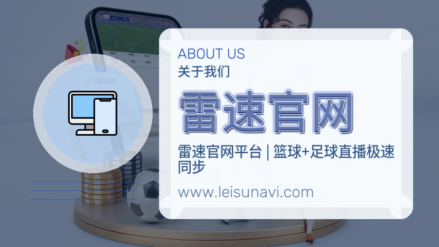 反馈机制