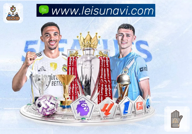 <strong>雷速官网</strong> App 二维码下载订阅联赛